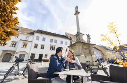 Altstadt Bad Radkersburg nahe des Vitalhotels der Parktherme Bad Radkersburg Altstadt Bad Radkersburg nahe des Vitalhotels der Parktherme Bad Radkersburg